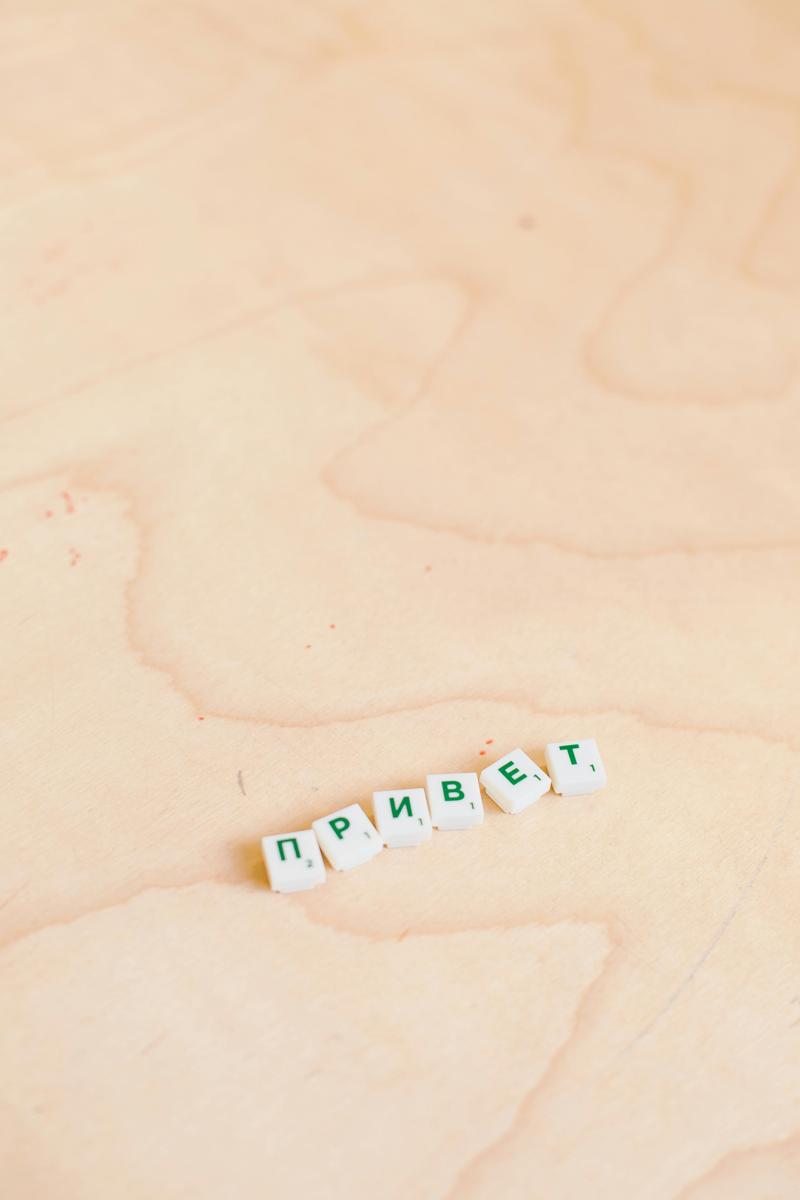 Language learning